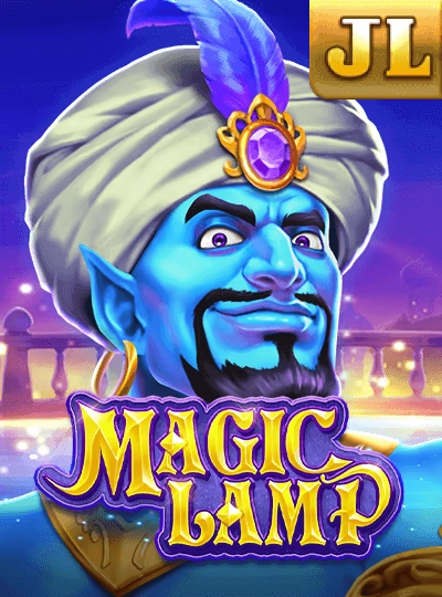 Speed Bingo game cover